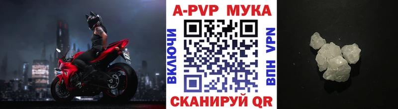 Хочу наркоту Гудермес КОКАИН  МЕТАМФЕТАМИН  Гашиш  Каннабис  Мефедрон  Амфетамин 