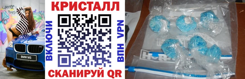 Амфетамин Розовый  гидра ссылки  Гудермес 