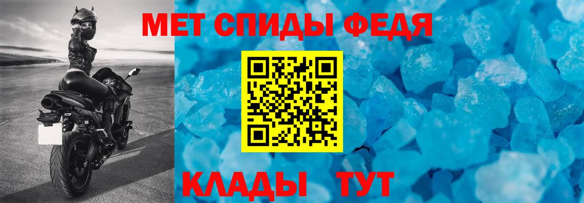 kraken как войти  АМФ  Гудермес  Вход с VPN  АМФ 98% 