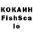 Гашиш hashish 5 Elements