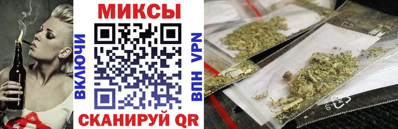 закладка  блэк спрут вход  Бутират Butirat  Гудермес 