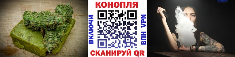 Cannafood конопля  Гудермес 