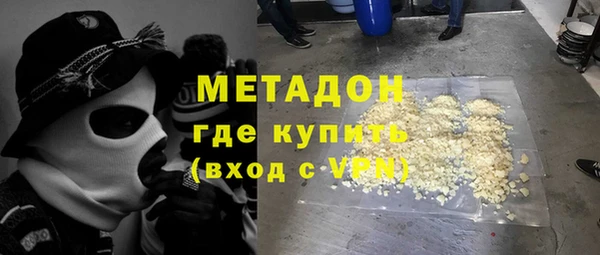 марки lsd Горнозаводск