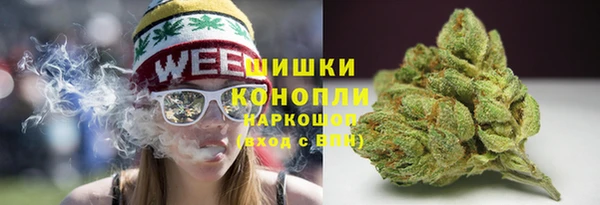 прущая мука Вязьма