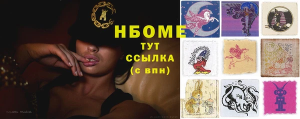 гидропоника Горно-Алтайск