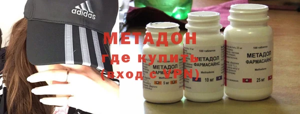прущая мука Вязьма
