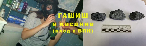 прущая мука Вязьма