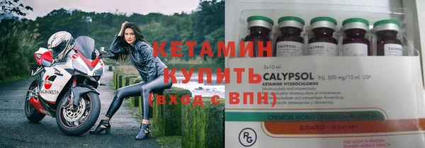 гидропоника Горно-Алтайск