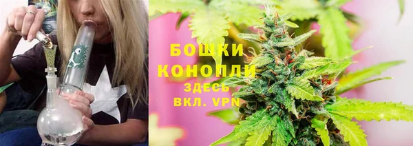 марки lsd Горнозаводск