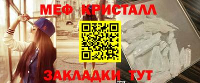 экстази Бузулук