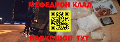 ECSTASY Заволжье