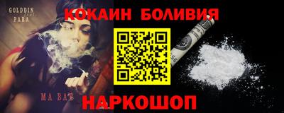 прущие крисы Будённовск