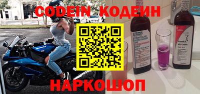 экстази Бузулук