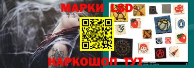 экстази Бузулук
