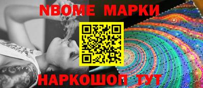 spice Бугуруслан