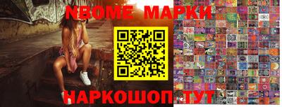spice Бугуруслан