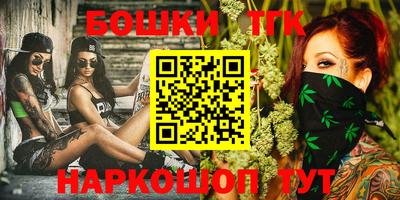 экстази Бузулук
