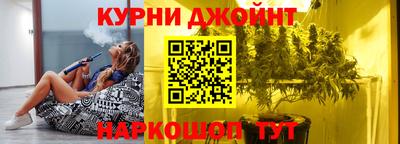 экстази Бузулук