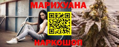 гашиш Волжский