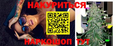 экстази Бузулук