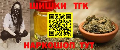 прущие крисы Будённовск