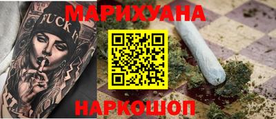 прущие крисы Будённовск