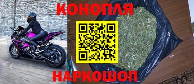 экстази Бузулук