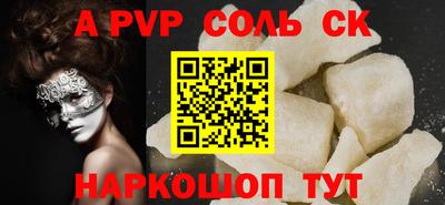 MDMA Premium VHQ Заводоуковск