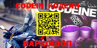 экстази Бузулук