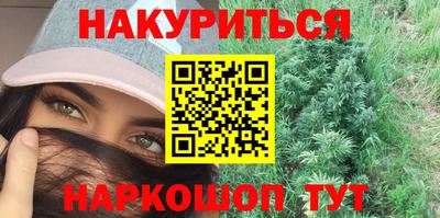 spice Бугуруслан