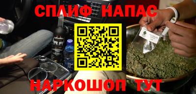 прущие крисы Будённовск