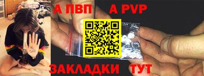 экстази Бузулук
