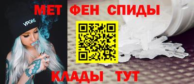 прущие крисы Будённовск