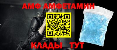 прущие крисы Будённовск
