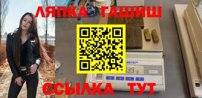 spice Бугуруслан