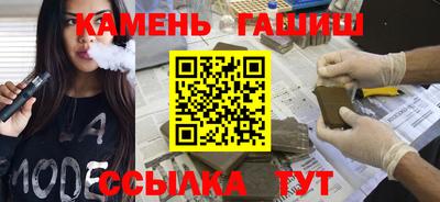экстази Бузулук