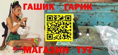 экстази Бузулук
