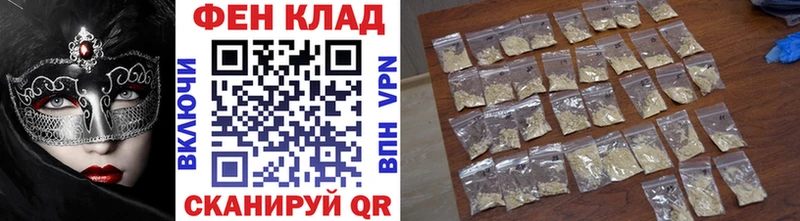 мега маркетплейс  где купить   Гудермес  МЕТАМФЕТАМИН витя 