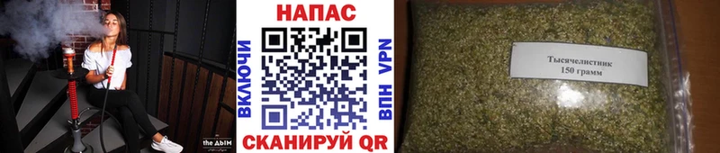 Конопля LSD WEED  цена наркотик  Гудермес 